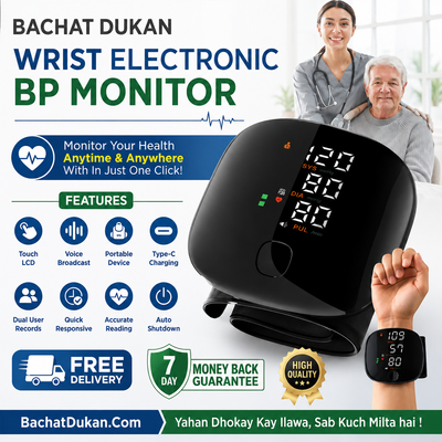 (Free Delivery)Rechargeable Wrist BP Monitor – Digital LED Display & Voice Broadcast