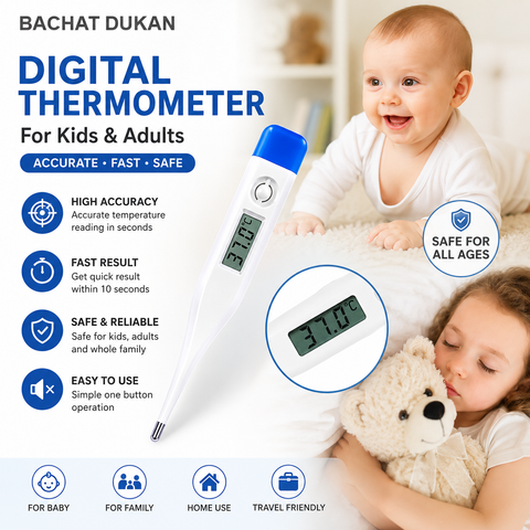 FREE DELIVERY| 🌡️ Digital LCD Thermometer for Kids & Adults