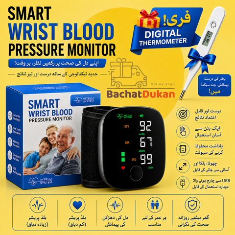|FREE DELIVERY| Smart Wrist Blood Pressure Monitor with Free Digital Thermometer
