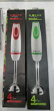 Hager Electric Hand Blender Stick Blender HG-283R